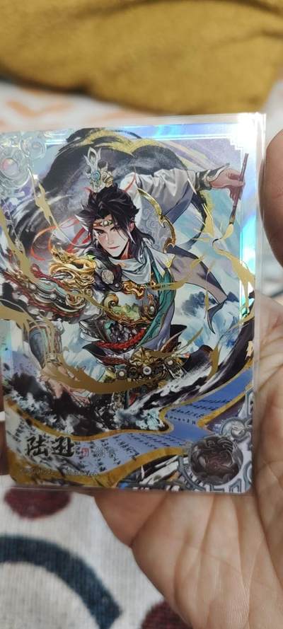 秋原瞳的小店第二十七期（持续收拍，11月秋意正浓，冬欲近，暖心囤卡好时光） - 卡游三国豪杰——陆逊