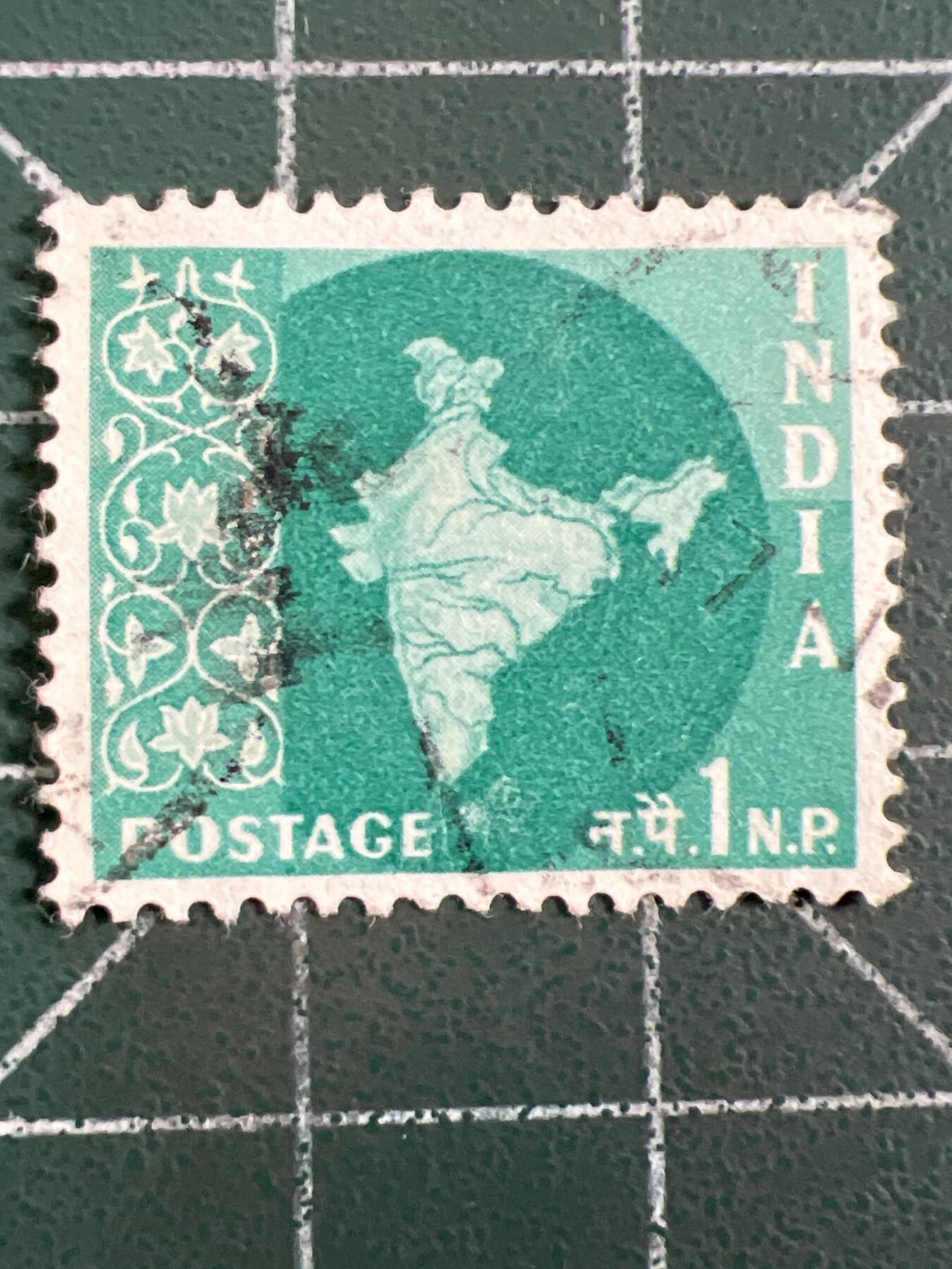 第1040 邮票专场 （无押金，捡漏，全场50包邮，偏远地区除外，接收代拍业务，本店十天发一次货） 印度邮票