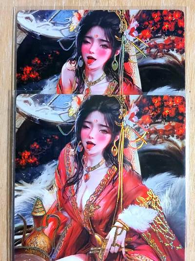 龙虎卡牌第六一场 （无佣金，单场满200元包邮，欢迎送拍） - 冷烫普卡2张 星宿卡牌 媚玄鉴第一弹 苏妲己二渐变