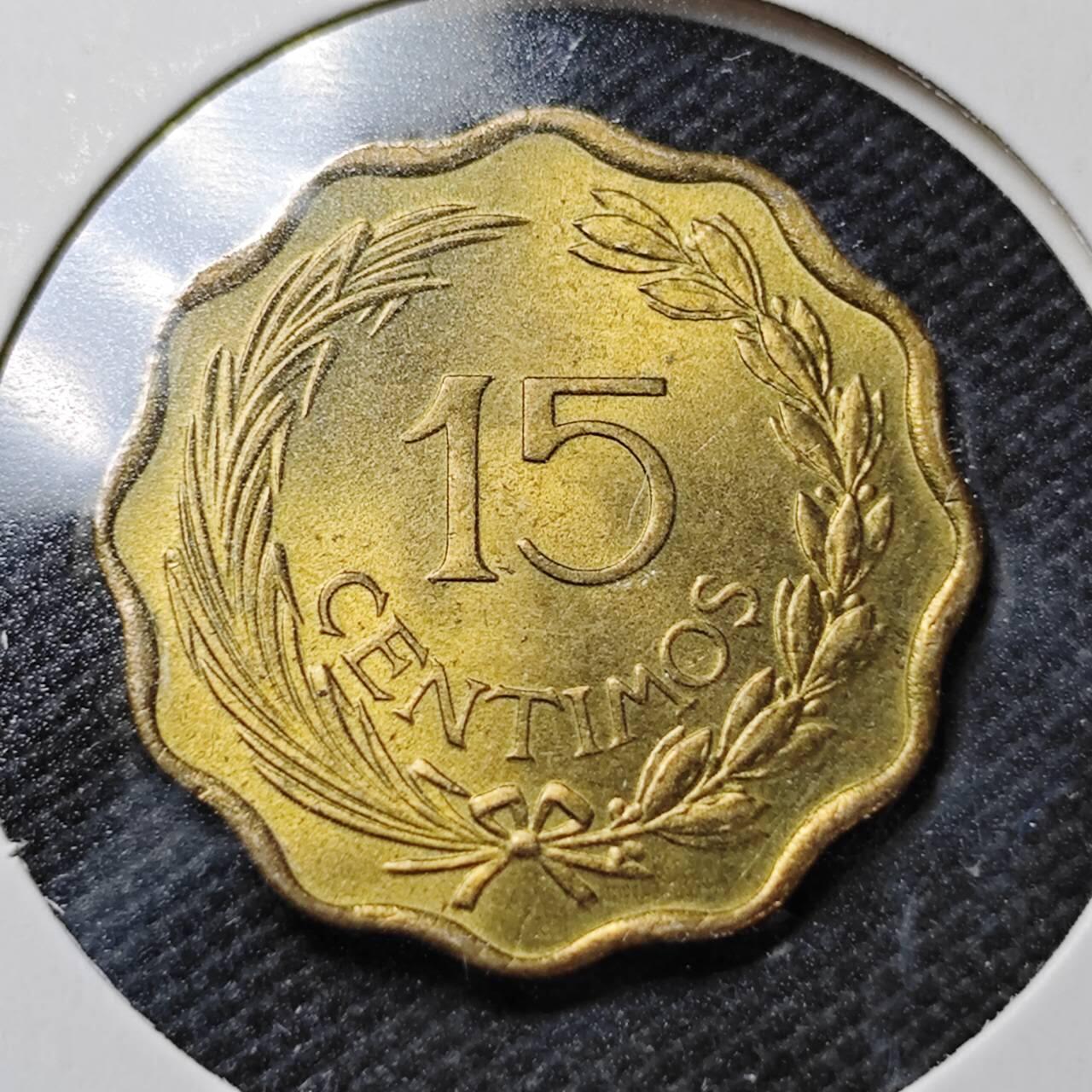 KK钱币收藏小铺  第362场  2月预留时间 周末发货  1953巴拉圭15分 好品