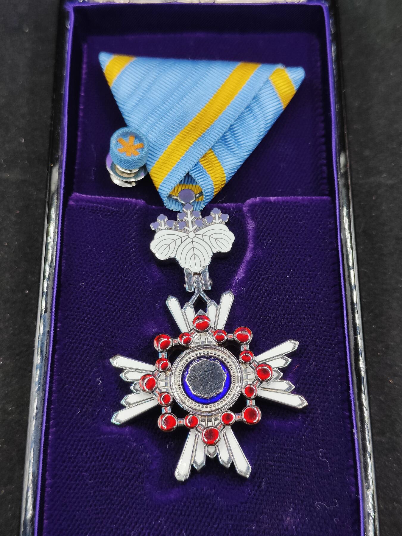 0元起拍勋章 第306期 咸鱼国勋章拍卖专场 11月2日（周日）下午6：00开始 日本荣典后瑞宝单光章 银制带盒略