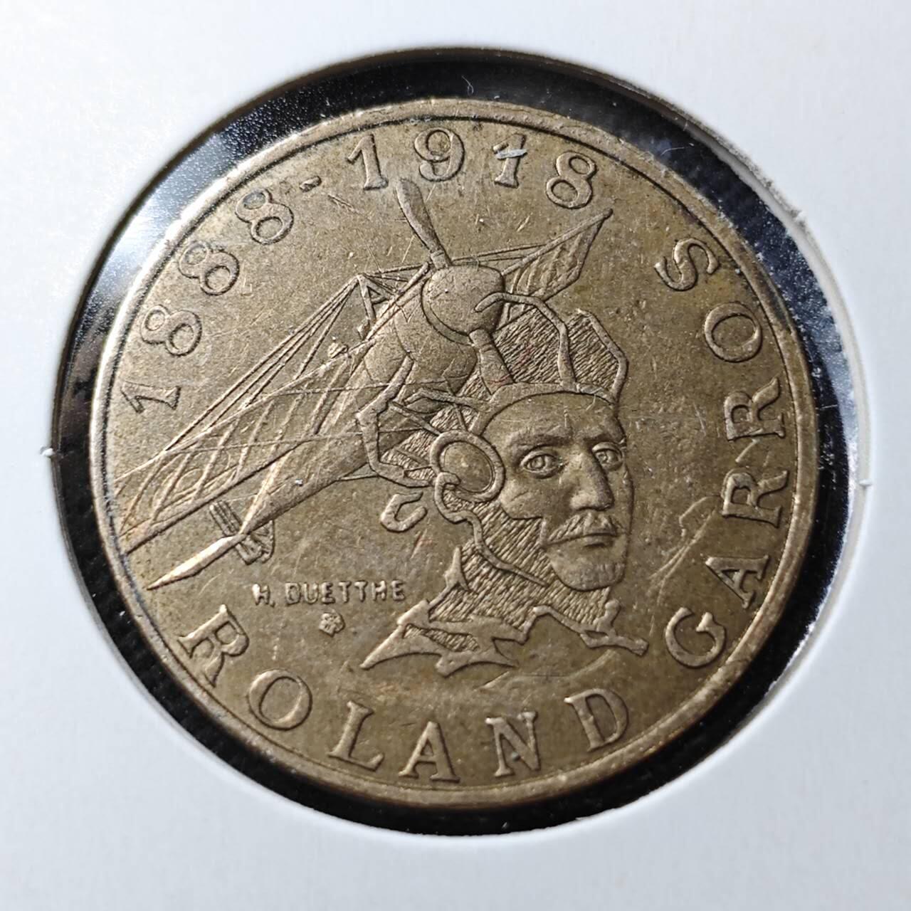 KK钱币收藏小铺  第362场  2月预留时间 周末发货  法国10法郎纪念币