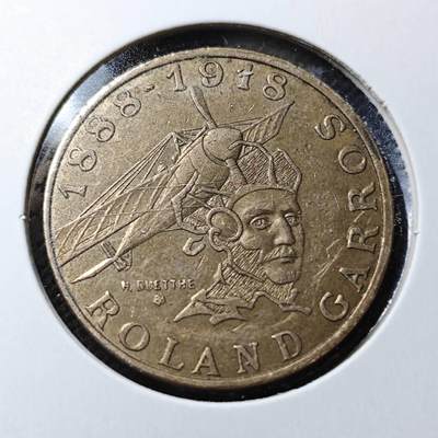 KK钱币收藏小铺  第362场  2月预留时间 周末发货 -  法国10法郎纪念币