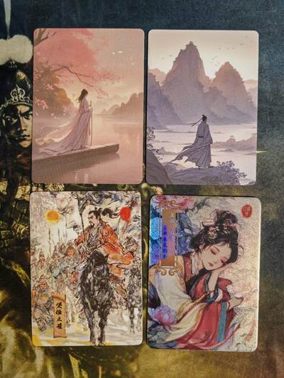 阳大大卡牌拍卖第79期（持续收拍品，周六晚上九点截拍，进群福利早知道） - 卡点文创 长相思+四大名著 4张