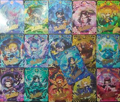 龙虎卡牌第六一场 （无佣金，取消满120元包邮，欢迎送拍） - 16张不重复 卡游斗罗大陆   QR