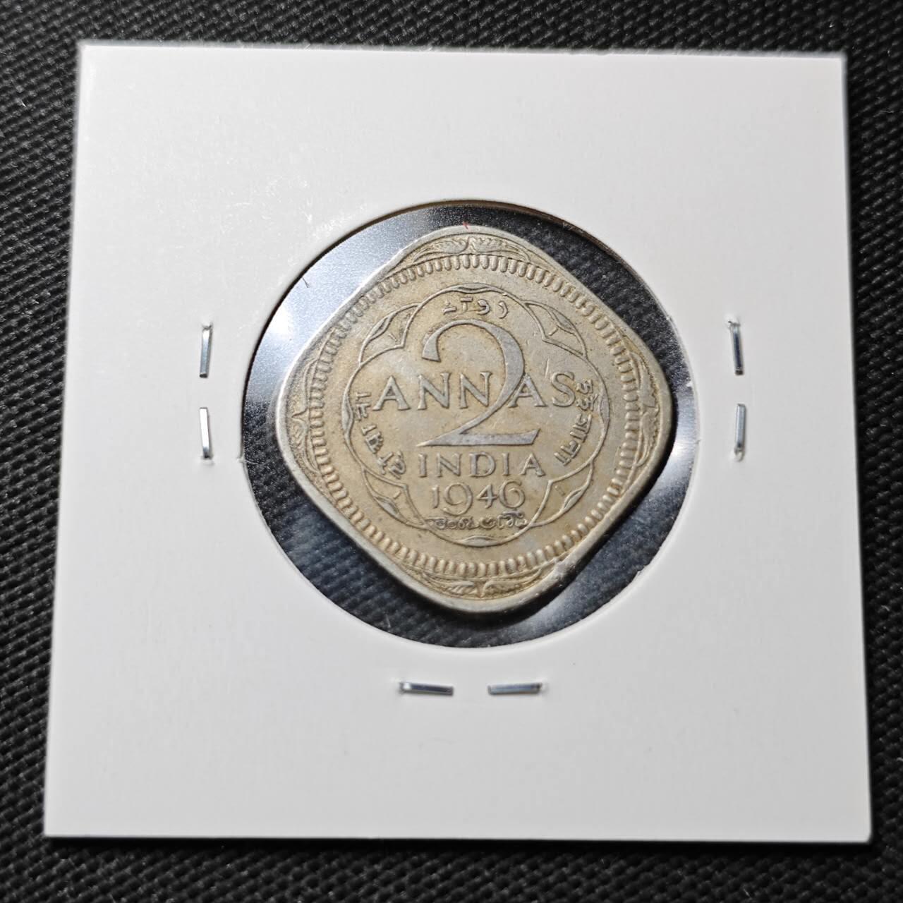 KK钱币收藏小铺  第361场  2月预留时间 周末发货  1946英属印度2安娜镍币