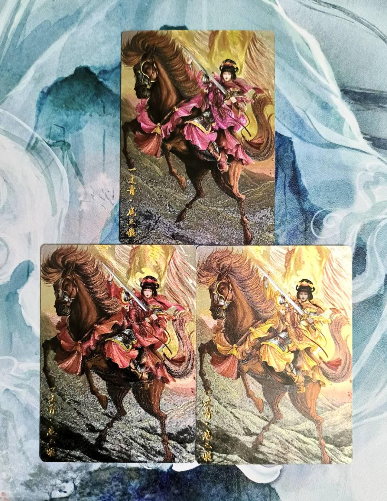 龙虎卡牌第六一场 （无佣金，单场满200元包邮，欢迎送拍） 粗闪3张 卡德曼 谷粒 - 三色扈三娘（38号）