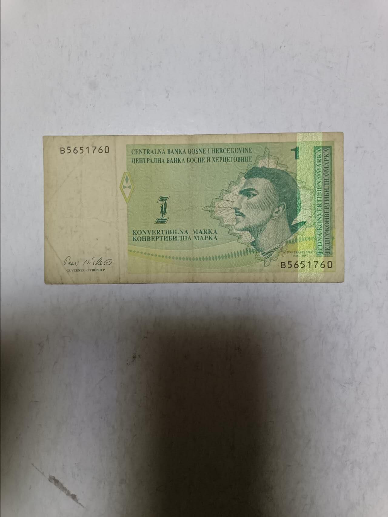 【20251103】非全新纸币第300场 波黑早期1马克，稀少
