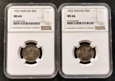 甄臻铺-世界币章拍卖（第37期），送拍享返佣金等优惠多多 - NGC-MS66、64 1952年澳门50A两枚一组