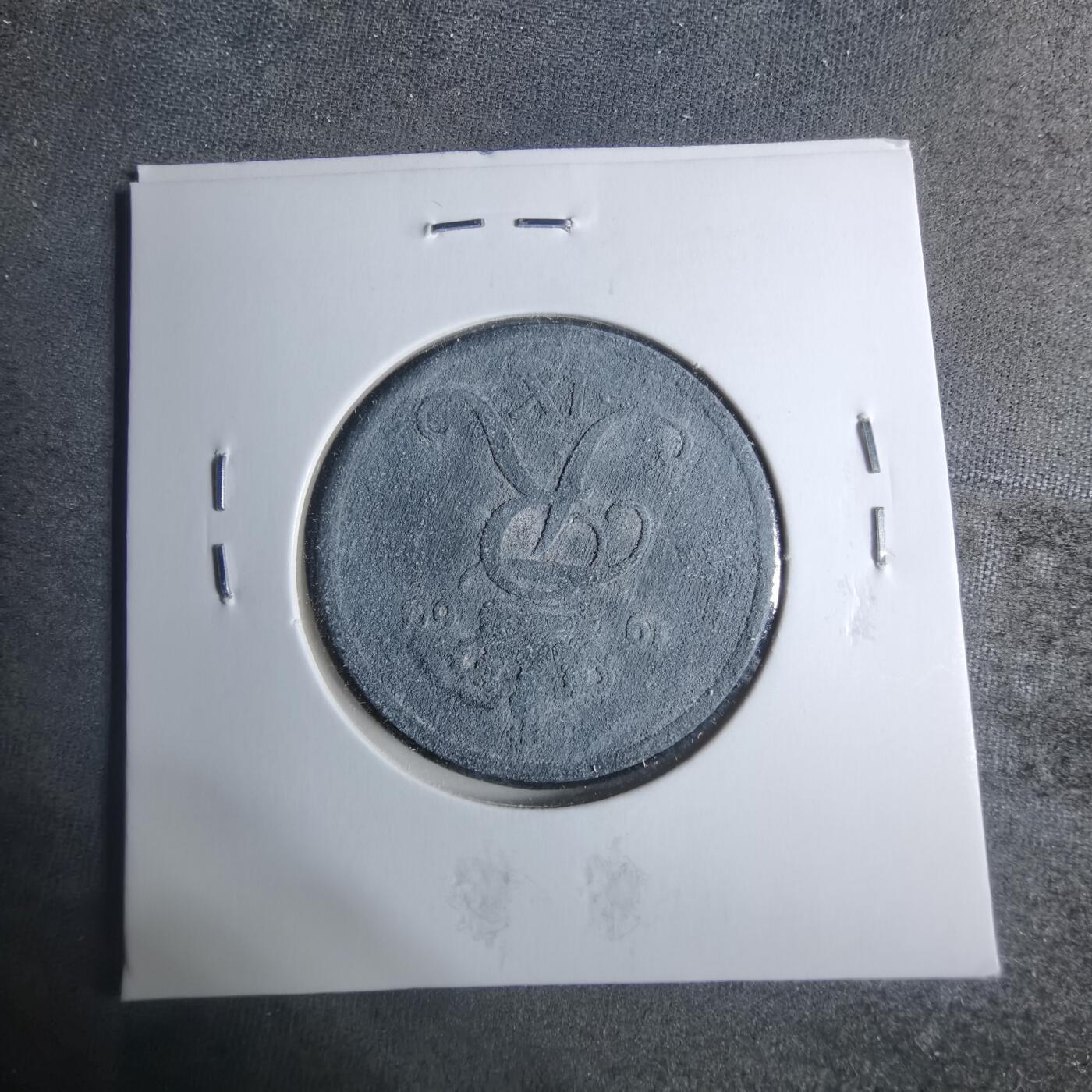 沼泽如烟--第885场 丹麦1960年5欧尔