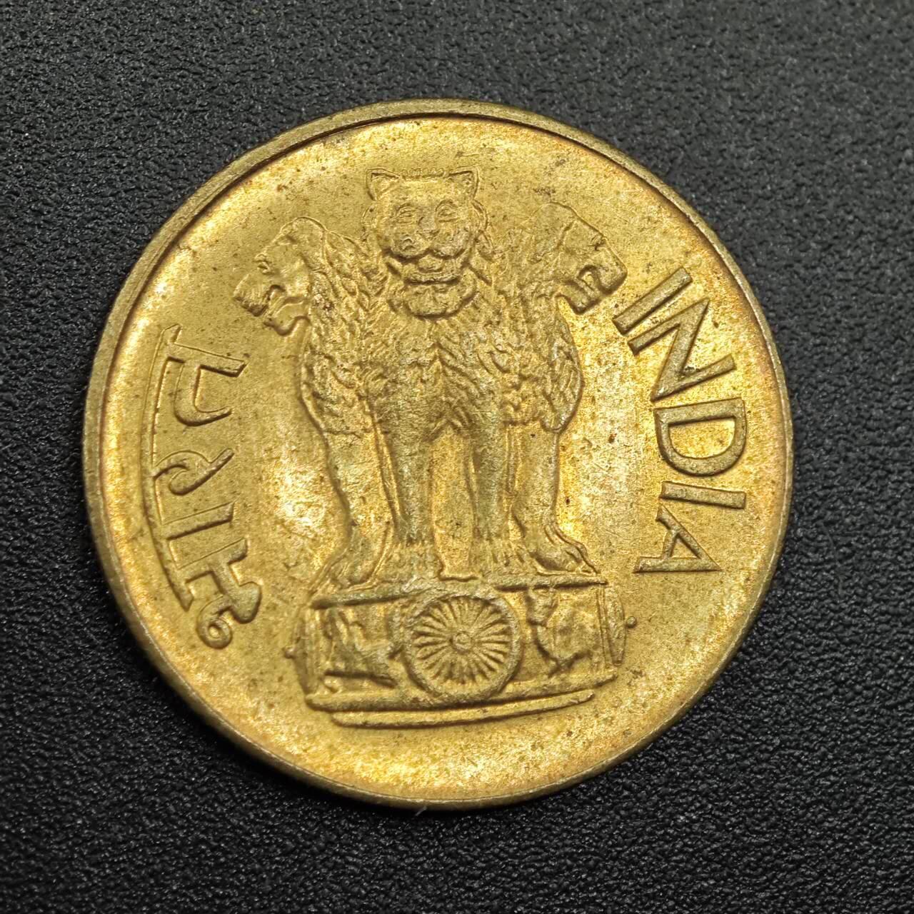 【淘币小摊】实时拍第七百八十一拍   散币场   满百包邮可预留二周 每周一统一发货   印度1970年20派沙铜币