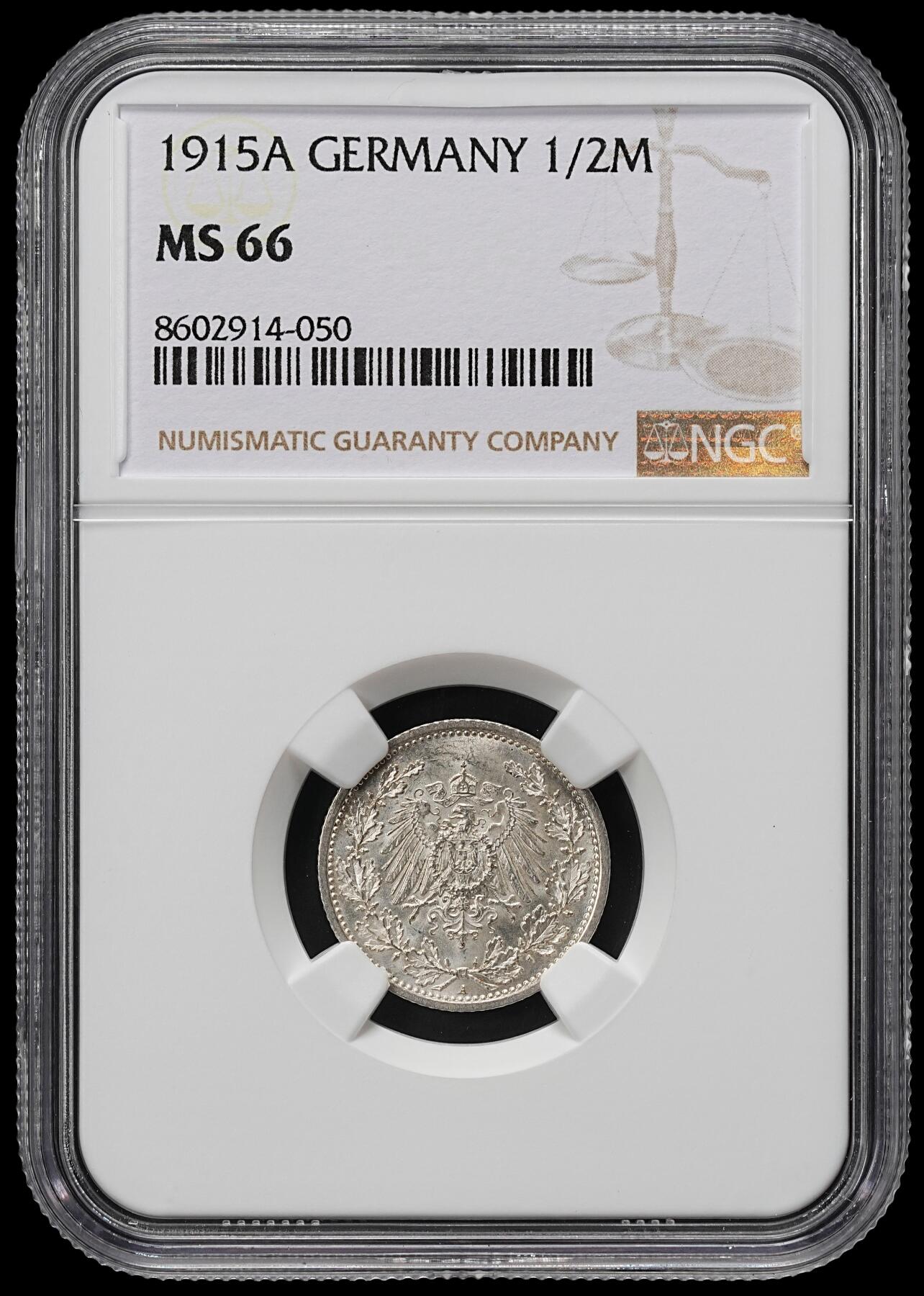 修遠堂世界钱币第九十一期