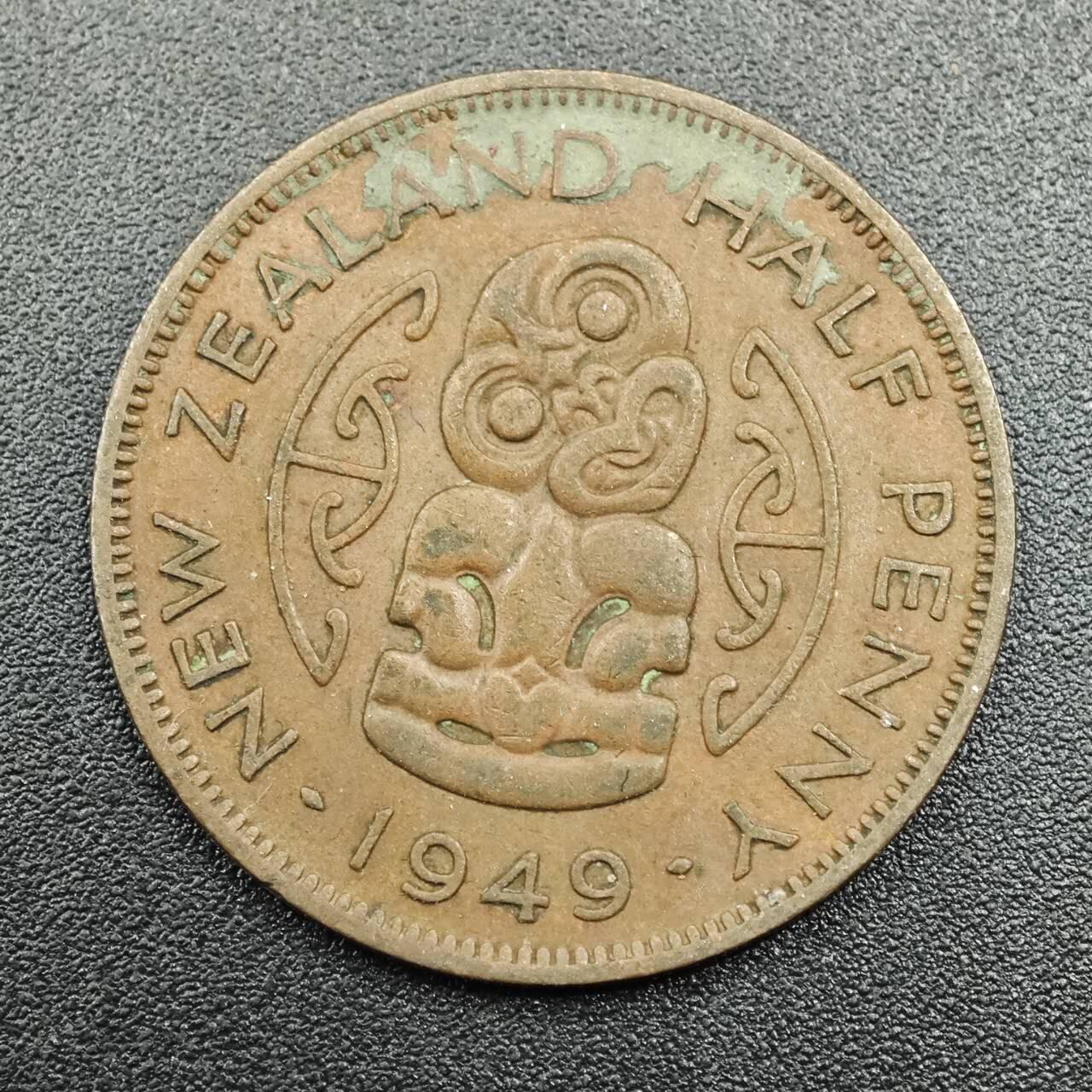 【淘币小摊】实时拍第七百八十一拍   散币场   满百包邮可预留二周 每周一统一发货   新西兰1949年乔治六世半便士铜币