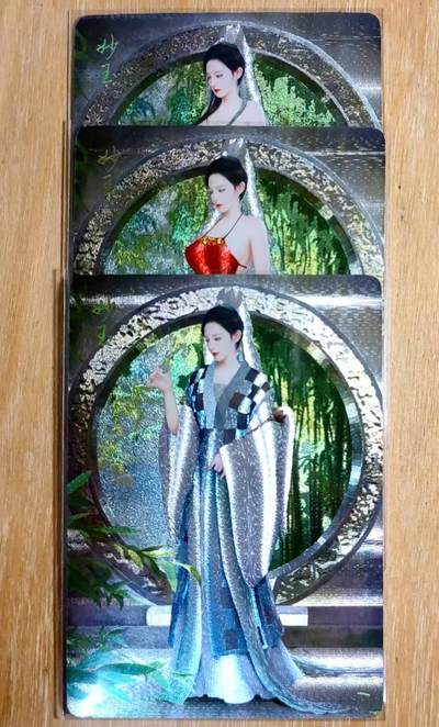 龙虎卡牌第六一场 （无佣金，单场满200元包邮，欢迎送拍） - 粗闪3张 燎原卡牌 红楼梦-妙玉 三渐变