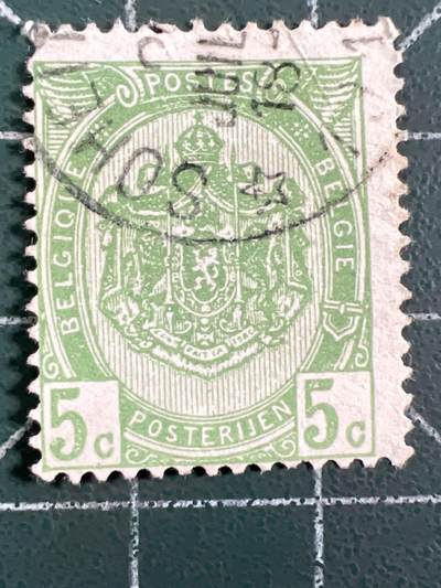 第1040 邮票专场 （无押金，捡漏，全场50包邮，偏远地区除外，接收代拍业务，本店十天发一次货） - 比利时邮票