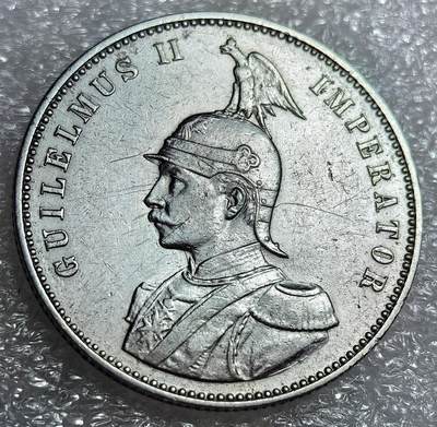 埃及、德属东非、匈牙利、葡萄牙、沙俄古银币古铜币，周五晚上九点倒数截拍，满百包邮，可寄存半年，喜欢朋友微信扫描二维码可直接参拍 - 好品相德属东非1906年1卢比银币km10