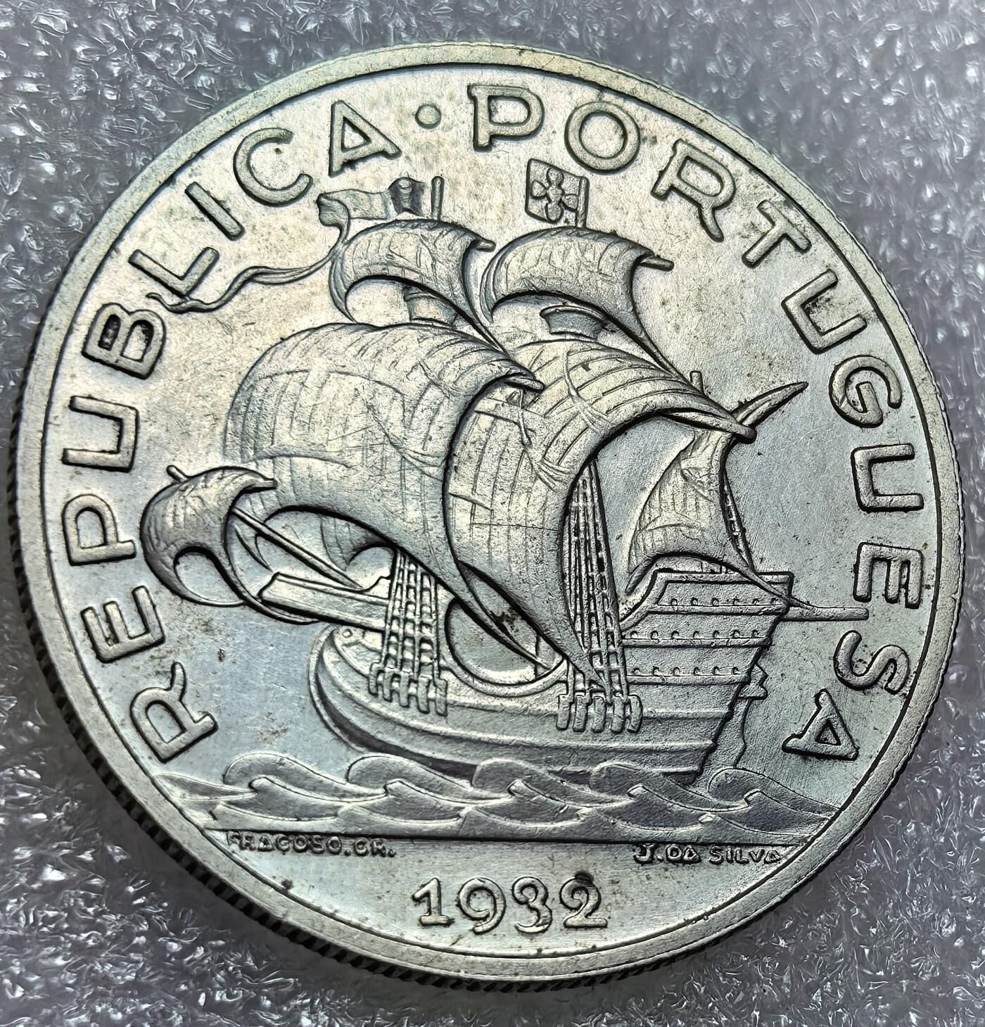 埃及、德属东非、匈牙利、葡萄牙、沙俄古银币古铜币，周五晚上九点倒数截拍，满百包邮，可寄存半年，喜欢朋友微信扫描二维码可直接参拍 少见品种葡萄牙1932年10埃斯库多银币,km582