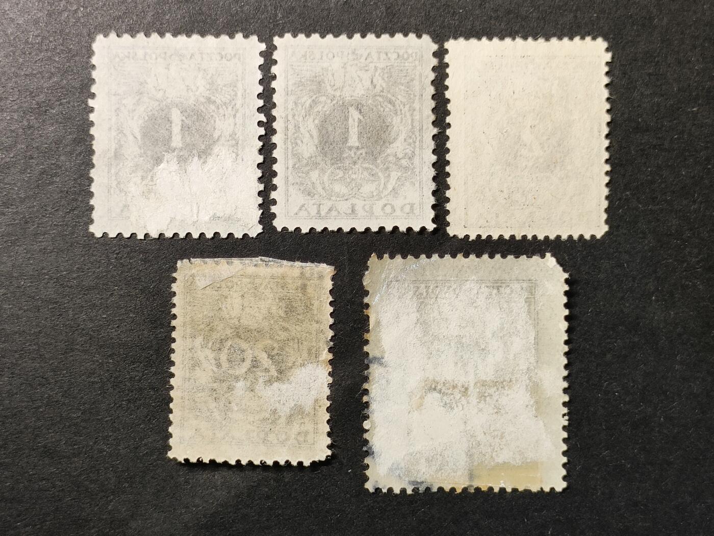 ↓君缘收藏638期☞钱币邮品↓无佣金、可寄存、满30元包邮  波兰邮票，1921年鹰徽 邮政号角欠资邮票一组