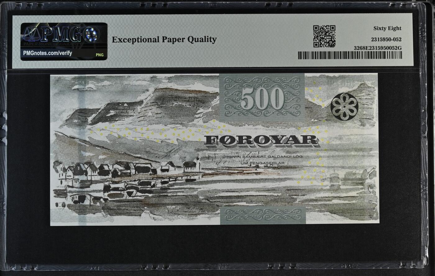 《艾美收藏》第218期-11.2周日外币荟萃 法罗群岛2011年500克朗PMG68E高分 螃蟹雕刻精美 绒毛根根分明