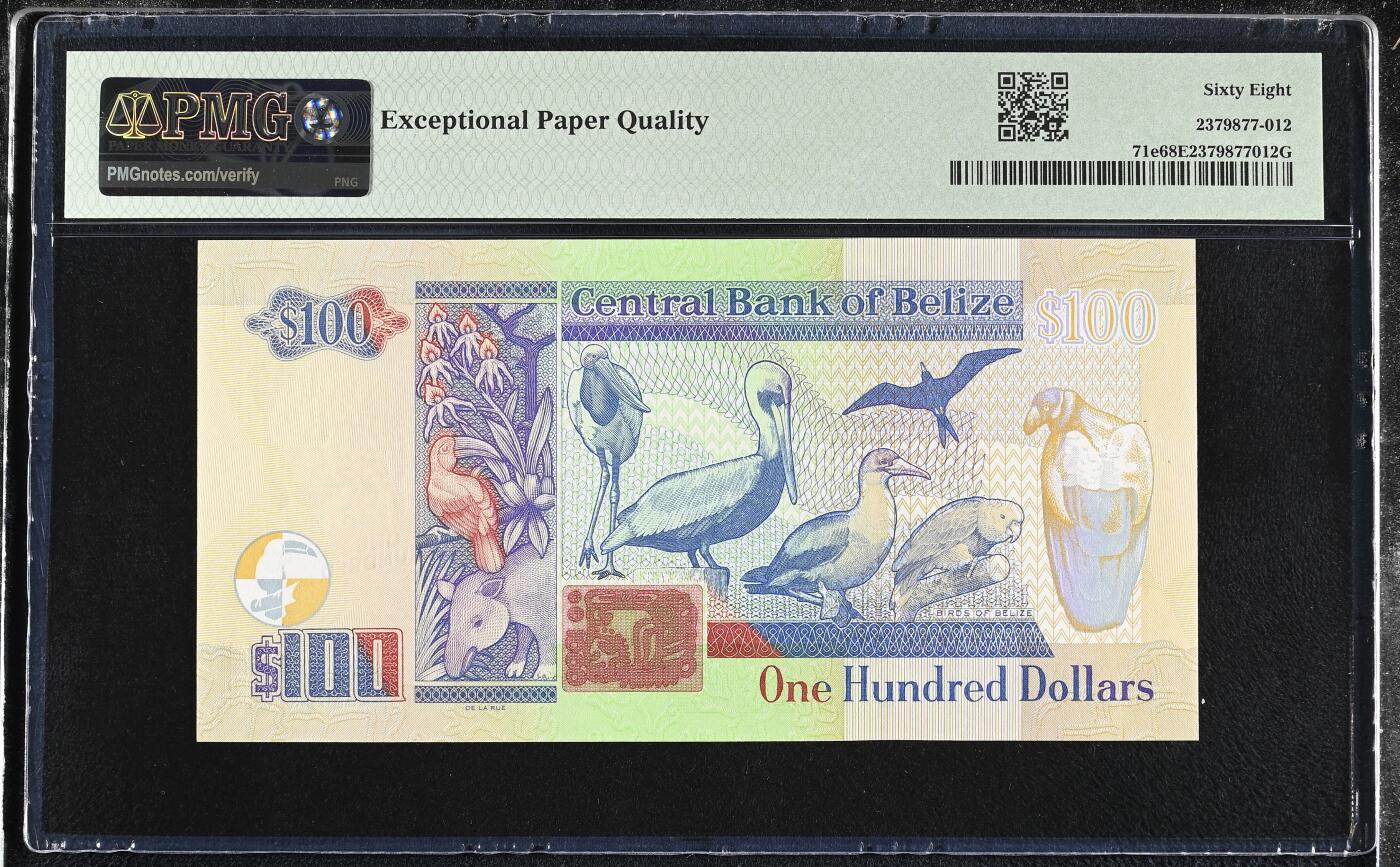 《艾美收藏》第218期-11.2周日外币荟萃 伯利兹2021年100元最高值PMG68E唯七冠军分靓号0269组合