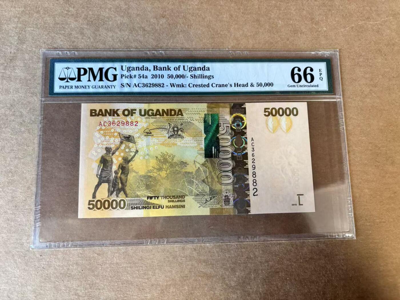 【Blue Auction】世界纸币精拍第744期——18级TOP拍卖/信誉/品质/专业/高效💫