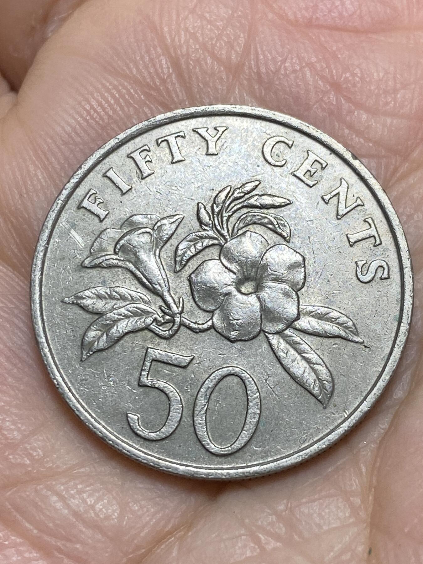 2025年第一百二十场(总第一百四十六场）外国好品散币(免佣金) 新加坡🇸🇬1987年50分(高盾哭脸，齿边版)