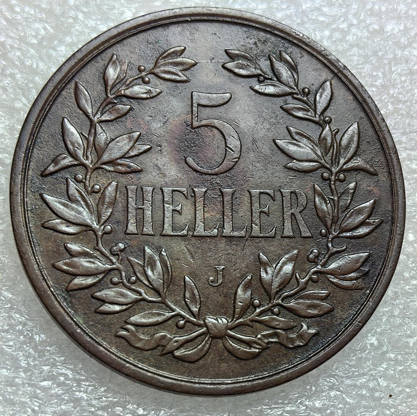 埃及、德属东非、匈牙利、葡萄牙、沙俄古银币古铜币，周五晚上九点倒数截拍，满百包邮，可寄存半年，喜欢朋友微信扫描二维码可直接参拍 AU品相德属东非1908年5赫勒km11