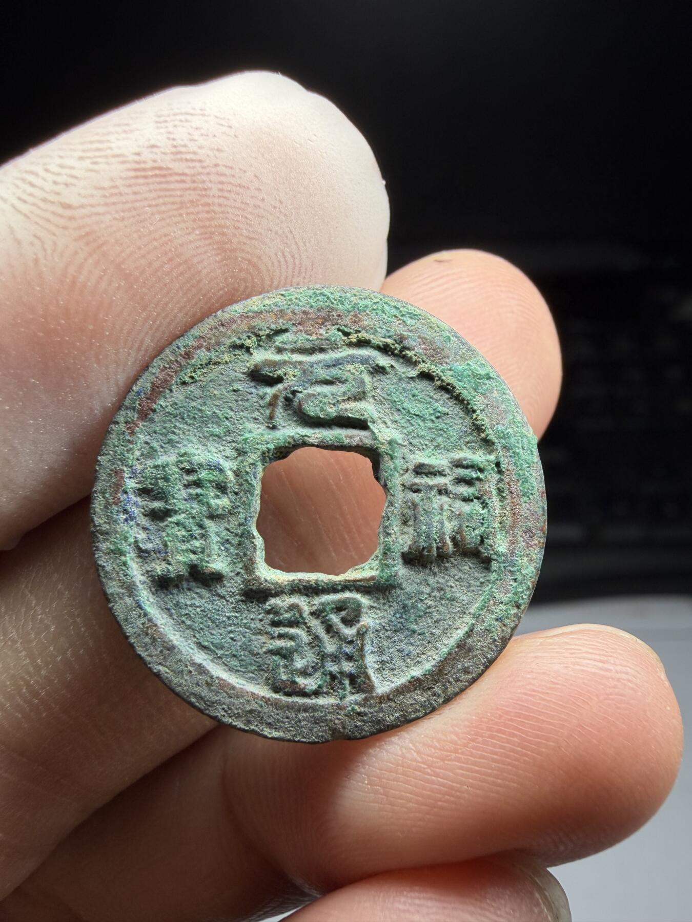 2025年集古藏今外币拍卖第十期-第1场—（总第281拍），本期古钱币全场包真，拍卖名称未备注的均无补裂翘等缺陷，可以寄存60天，满160元包邮。