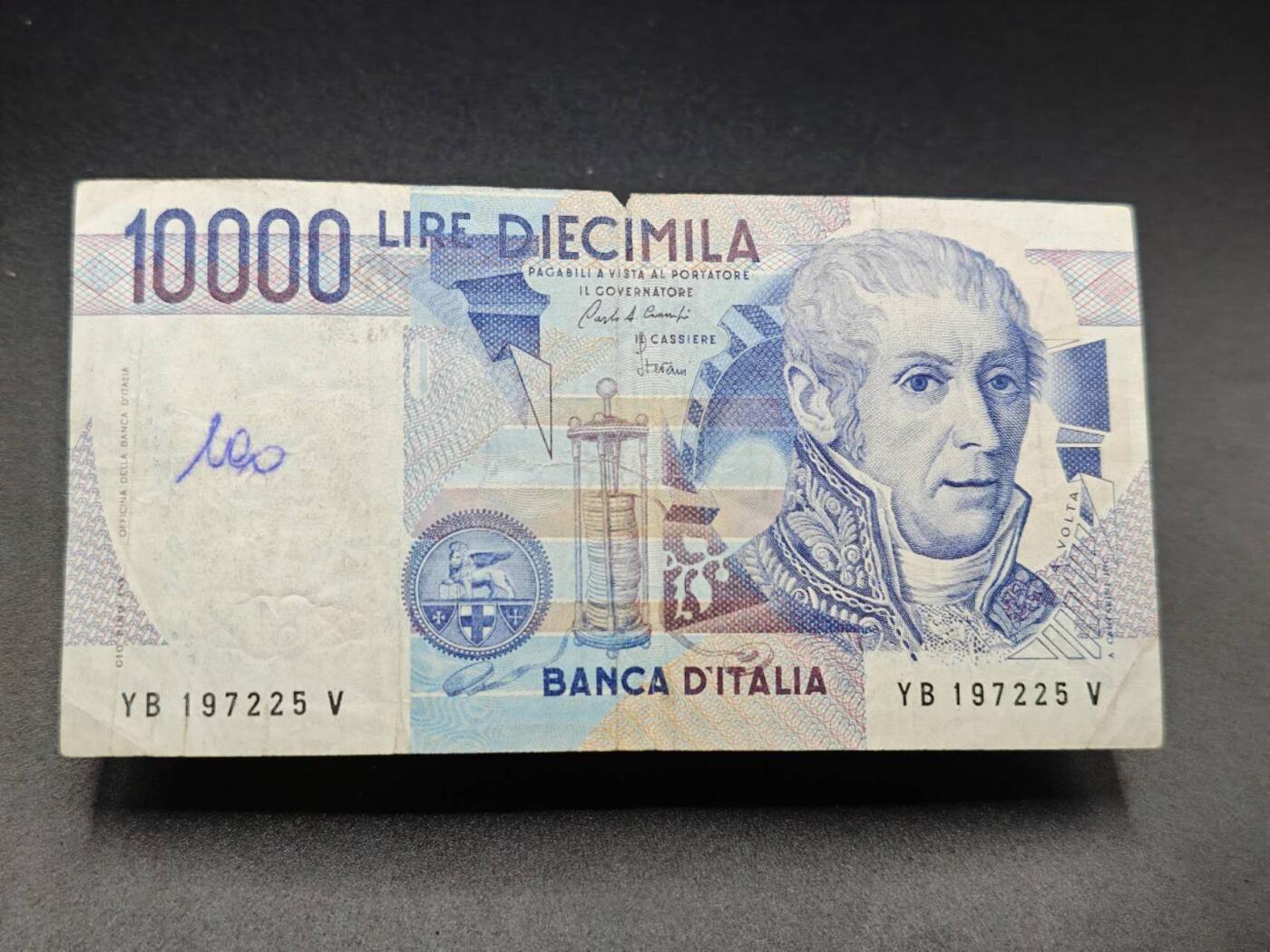 【淘币小摊】实时拍第七百八十二拍   无佣金纸币福利场   满百包邮可预留二周 每周一统一发货   意大利10000里拉