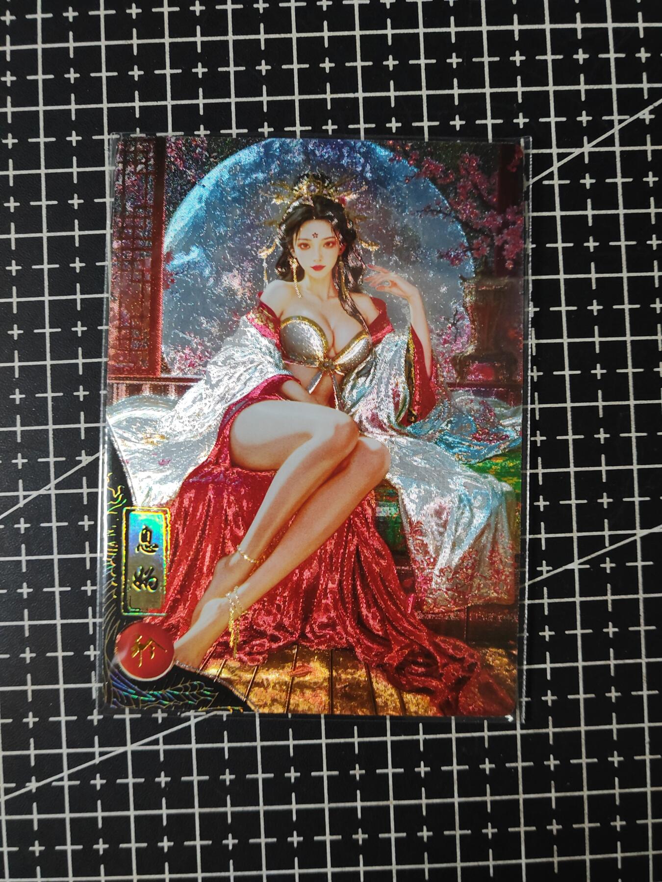 铃鹿第九期（提示一：自制卡难免瑕疵，可能存在撞角爆边等出厂瑕疵，介意慎拍；提示二：参拍请慎重，跑单押金不退的）） 息妫矜