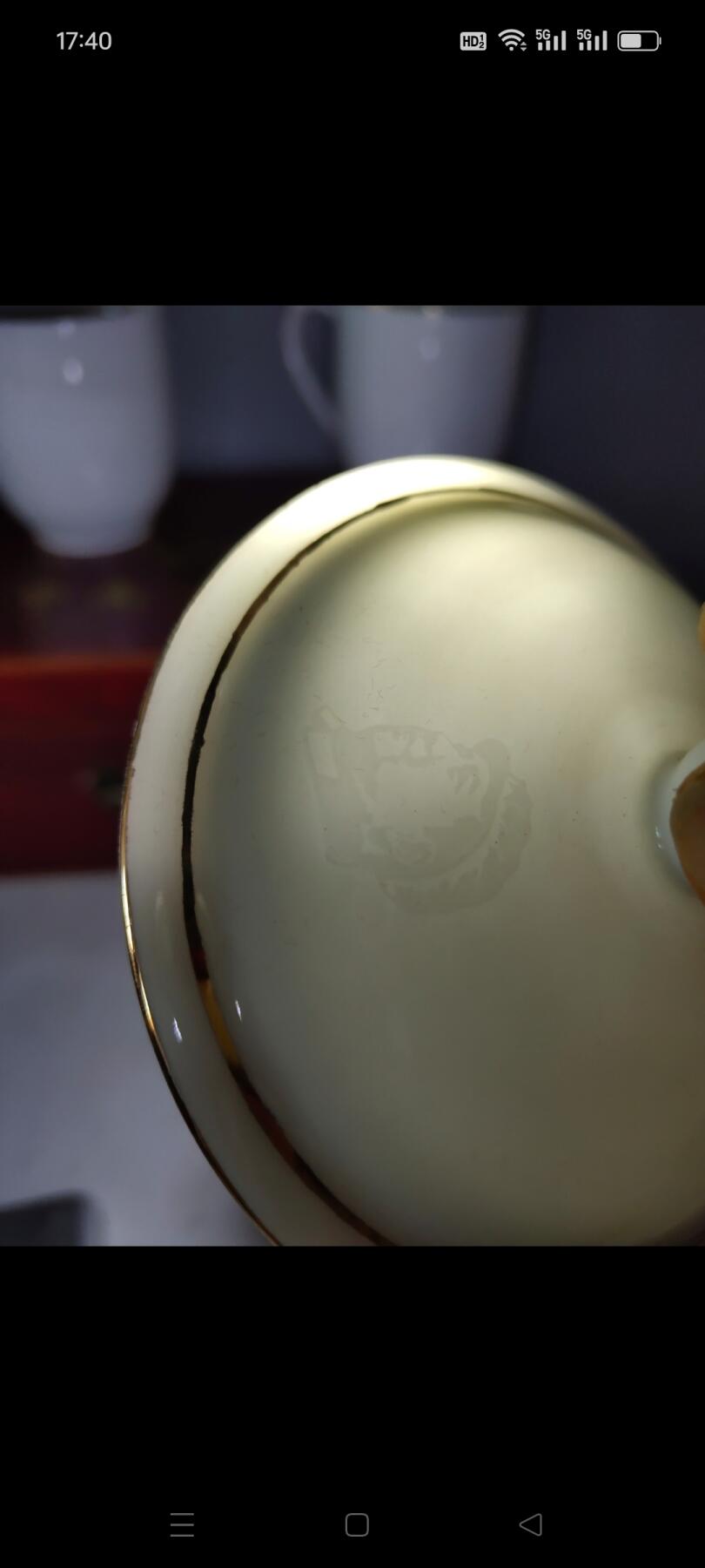 珍藏●中南海怀仁堂国徽图案盖杯