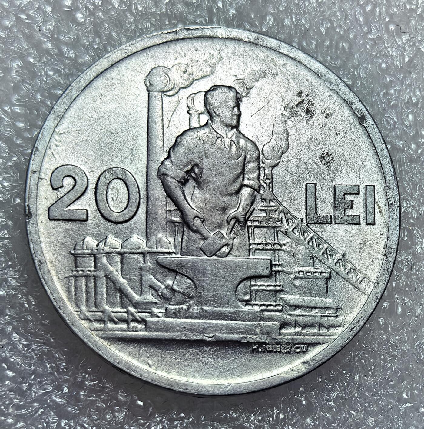 埃及、德属东非、匈牙利、葡萄牙、沙俄古银币古铜币，周五晚上九点倒数截拍，满百包邮，可寄存半年，喜欢朋友微信扫描二维码可直接参拍 全新罗马尼亚1951年20列伊km80