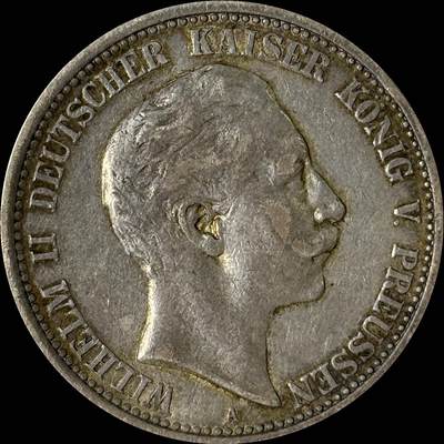 【雨安】【世界币章112-113期】周五/周六 两场连拍 2025-10-31 周五 19:30 保真 8秒倒数自动落锤 高效拍卖  - [裸币德国] Germany 德国 帝国 普鲁士 2马克 威廉二世 1906年