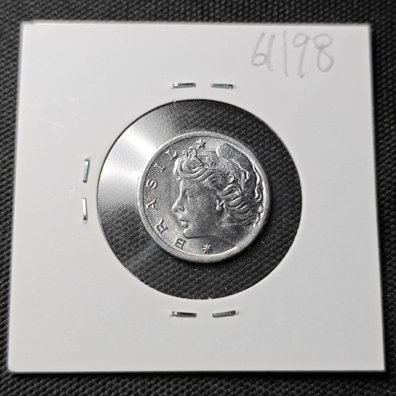 KK钱币收藏小铺  第361场  2月预留时间 周末发货  巴西2分纪念币