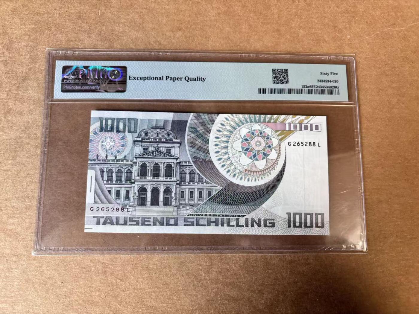 【Blue Auction】世界纸币精拍第744期——18级TOP拍卖/信誉/品质/专业/高效💫