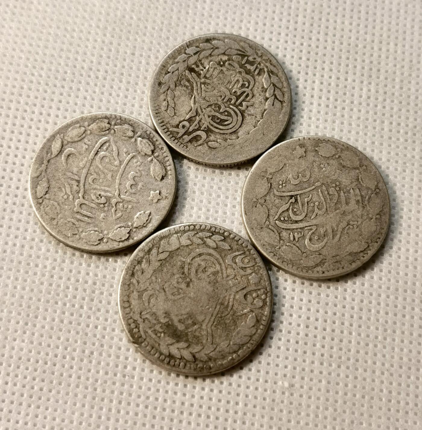 甄臻铺-世界币章拍卖（第37期），送拍享返佣金等优惠多多 阿富汗1897-1904年1卢比银币4枚 总重35.8克