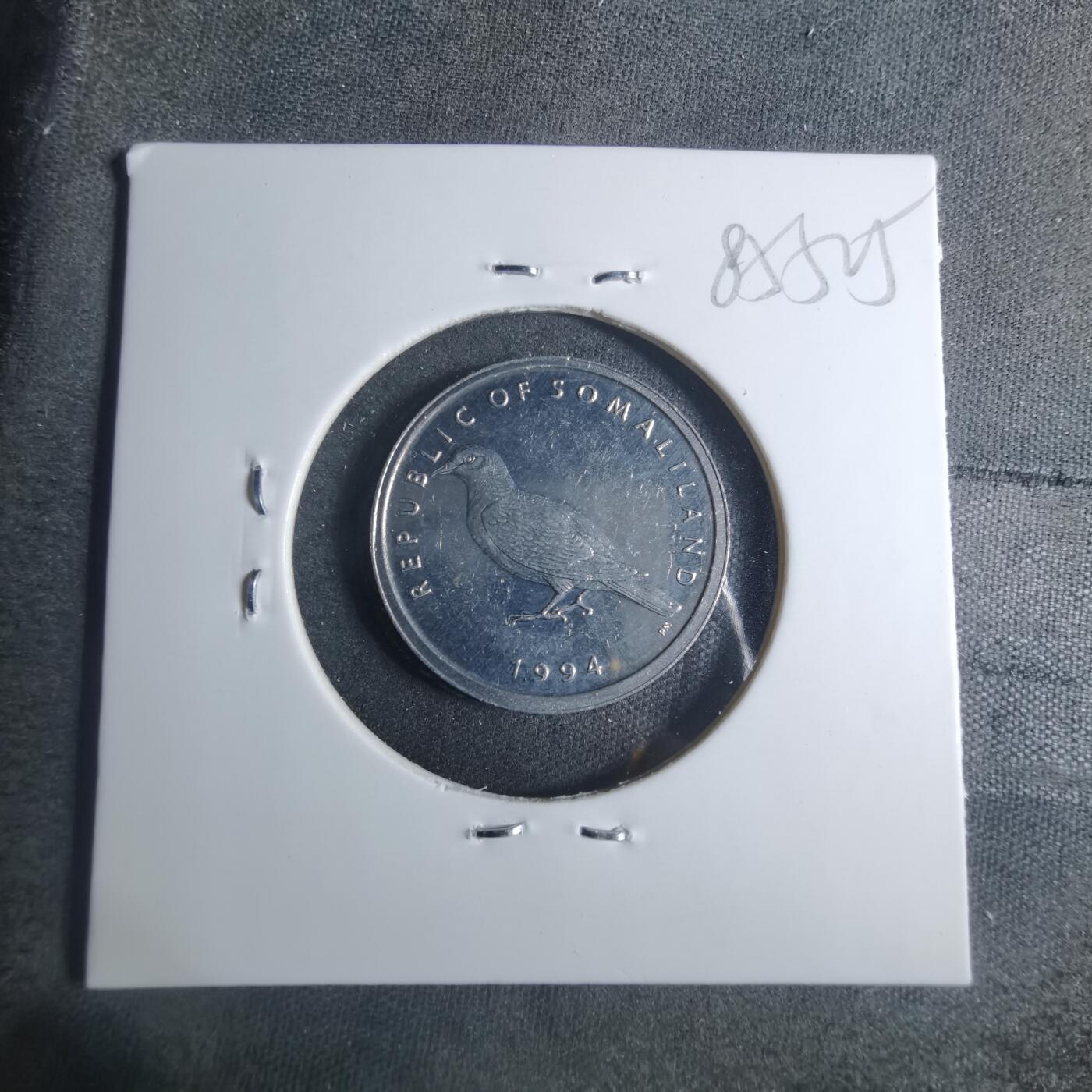 沼泽如烟--第885场 索马里兰1994年1先令