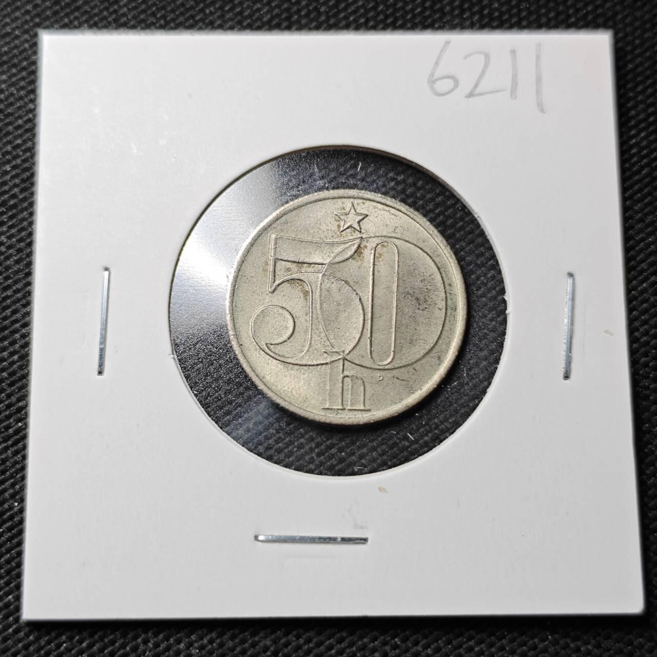 KK钱币收藏小铺  第362场  2月预留时间 周末发货  1982捷克斯洛伐克50赫勒 好品