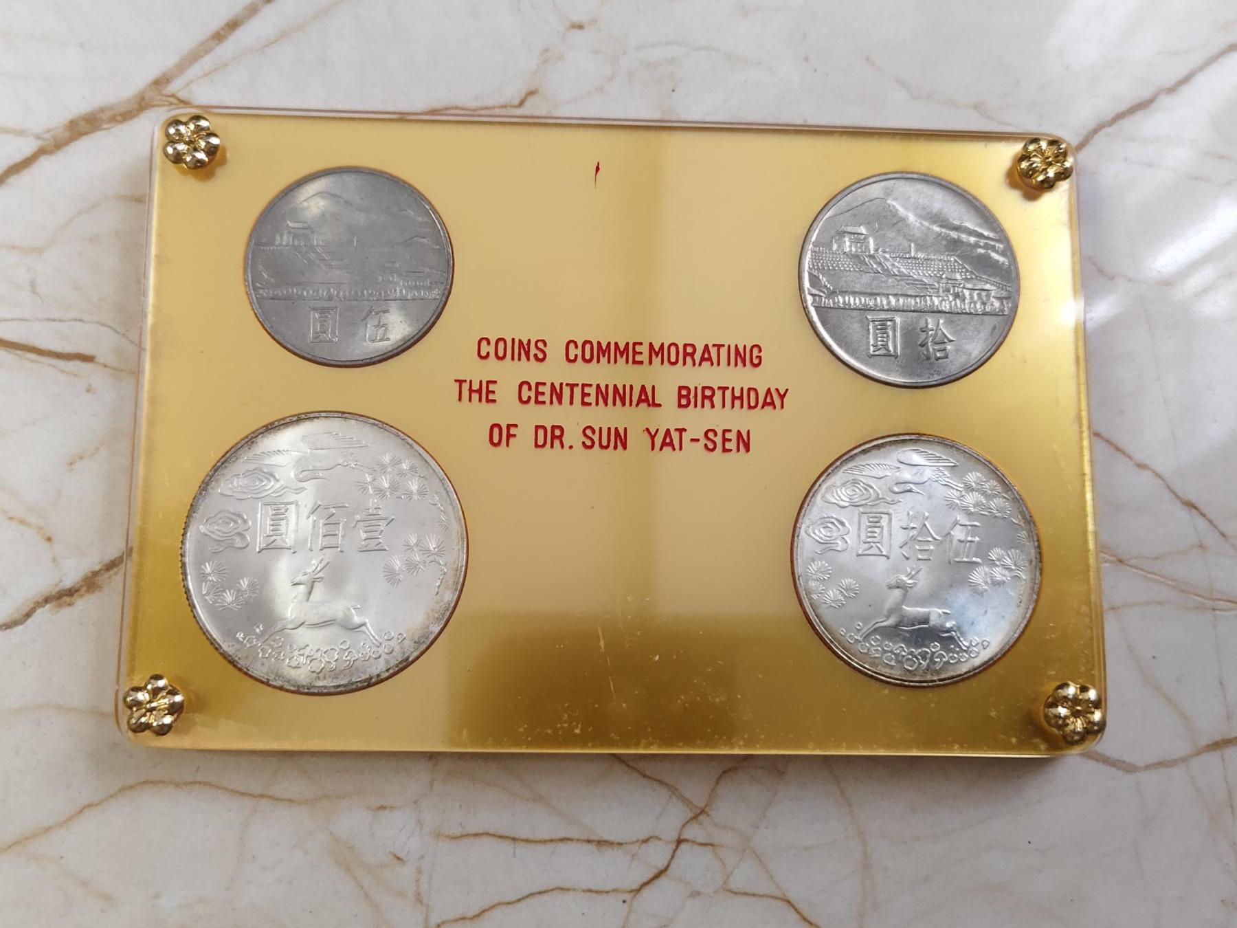 第180期拍卖【长期征集拍品】【北京币展专场】 1965年中国台湾省国父孙中山先生百年诞辰纪念套币，原盒四枚，两银两镍