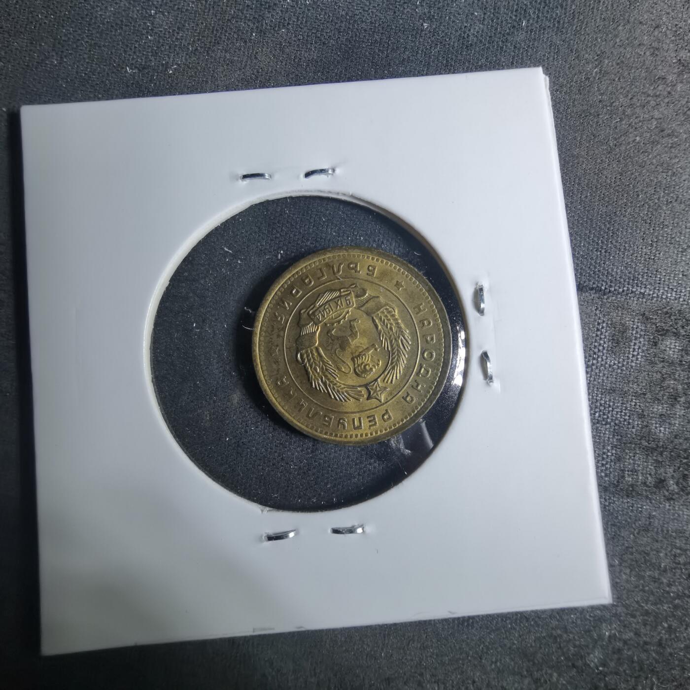 沼泽如烟--第885场 保加利亚1962年2斯托丁