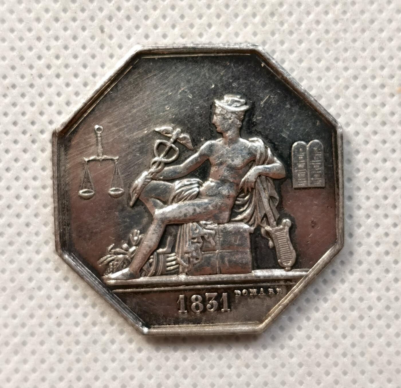 甄臻铺-世界币章拍卖（第37期），送拍享返佣金等优惠多多 法国1831年墨丘利银质代用币 15.9克 950银 丰饶角标