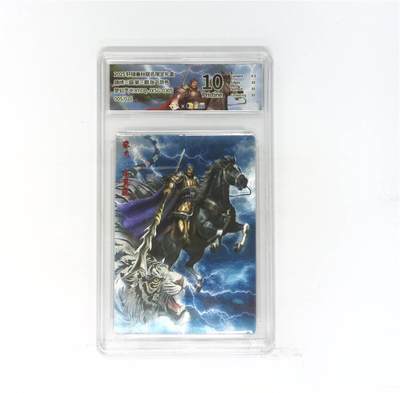 阳大大卡牌拍卖第79期（持续收拍品，周六晚上九点截拍，进群福利早知道） - 【异色】轩辕春秋联名限定礼盒 锦绣三国 第三期 张飞 005/028