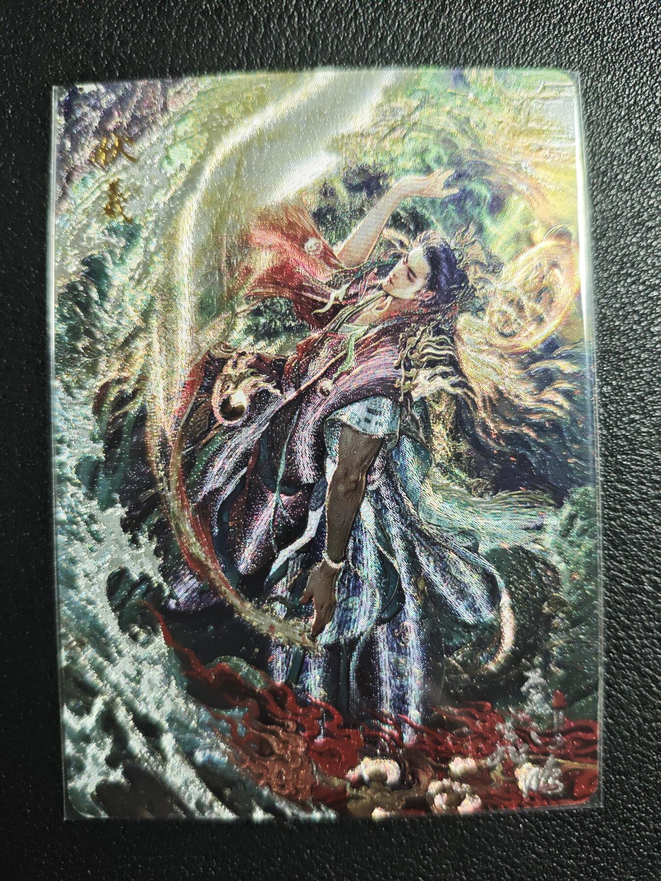 天玑星卡拍第134期《11.3周一截拍》持续收拍收评中 满赠卡需备注 百里卡牌 山海经 苍之飞鸿 伏羲 粗闪