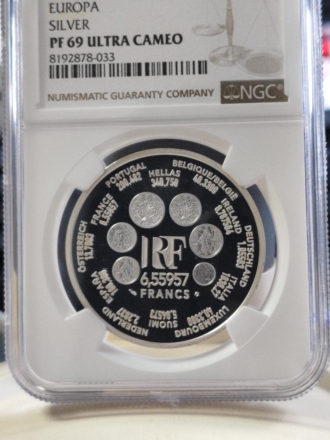 第180期拍卖【长期征集拍品】【北京币展专场】