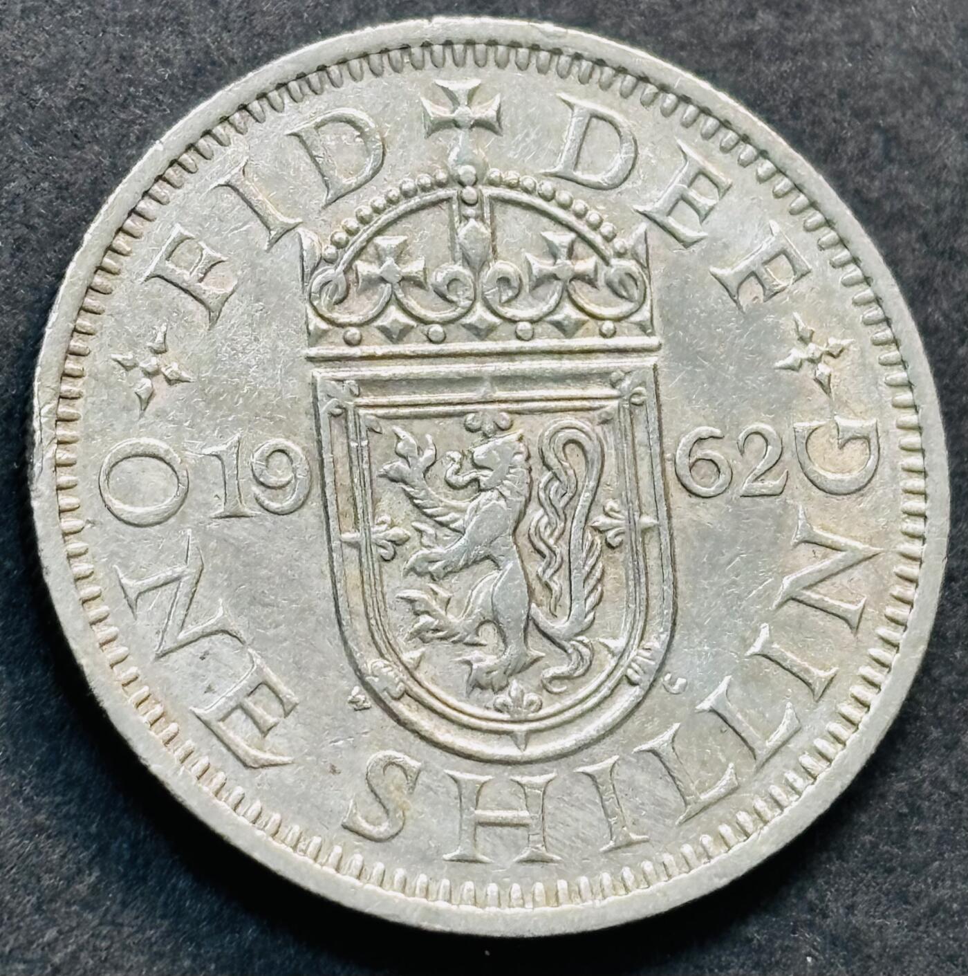 文馨钱币收藏第 278 场，银元，纸币，铜章场 长期接收代拍品 1962 年英国 1 先令