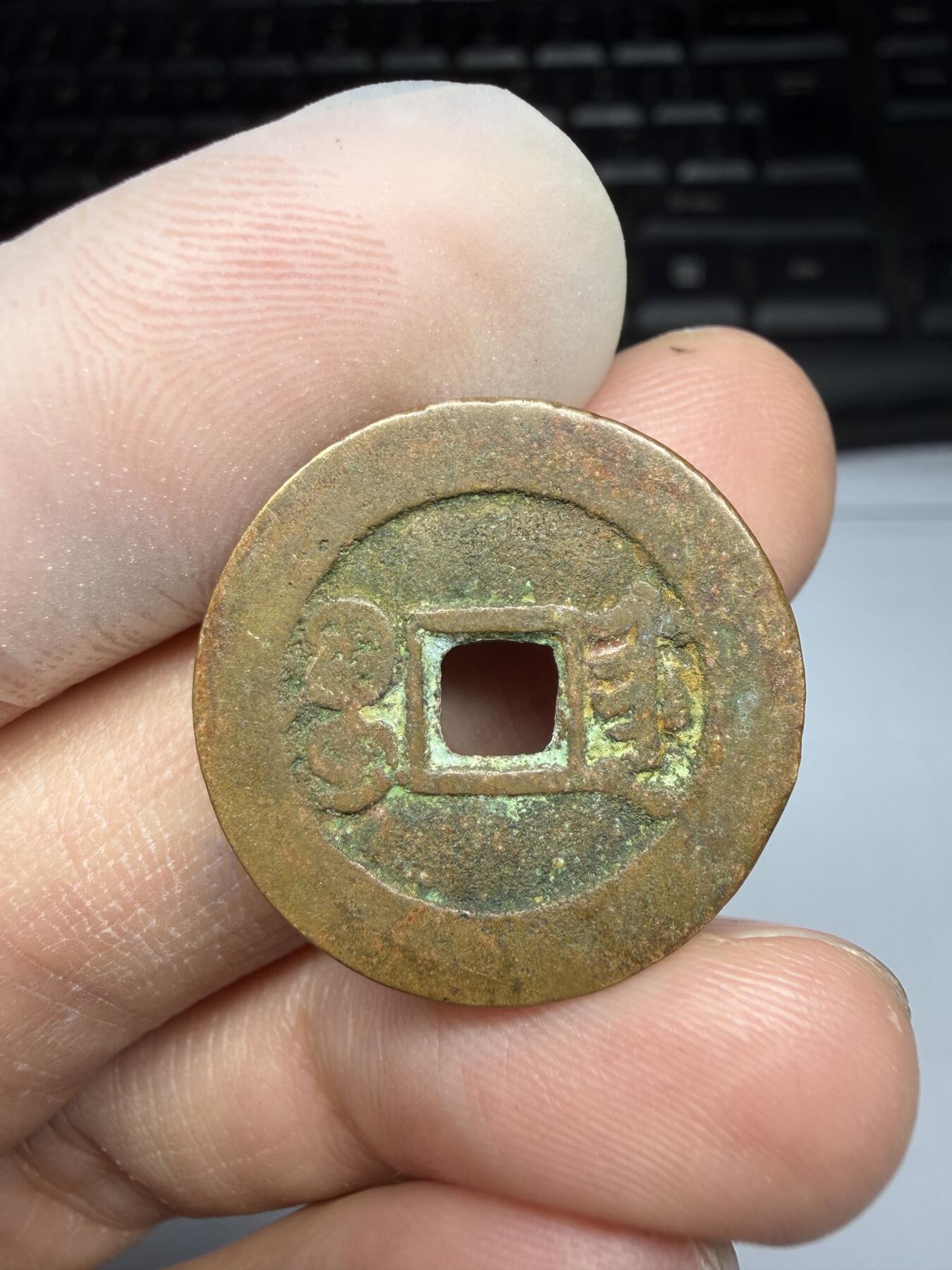 2025年集古藏今外币拍卖第十期-第1场—（总第281拍），本期古钱币全场包真，拍卖名称未备注的均无补裂翘等缺陷，可以寄存60天，满160元包邮。