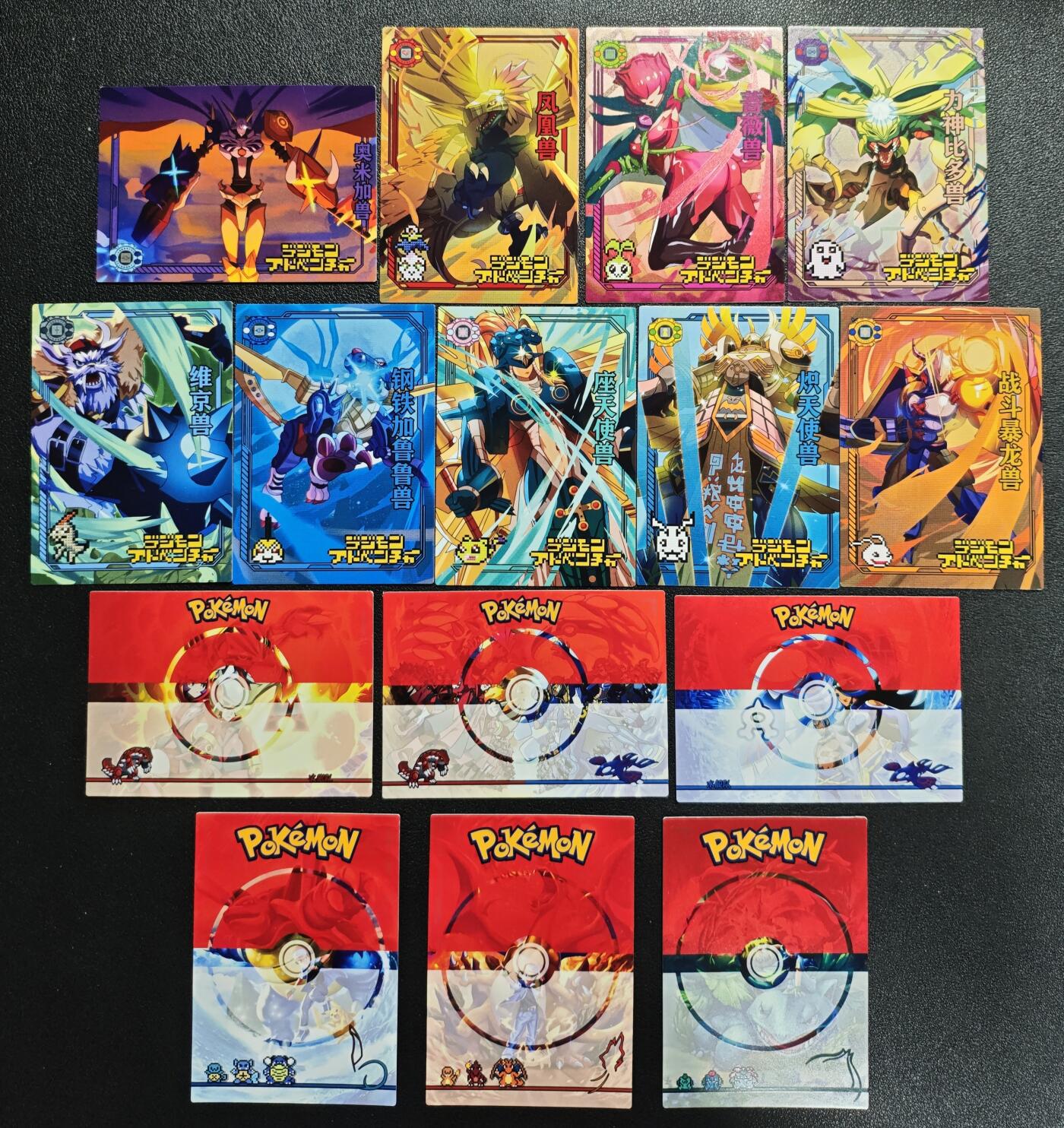 天玑星卡拍第133期《10.30周四截拍》持续收拍收评中 满赠卡需备注