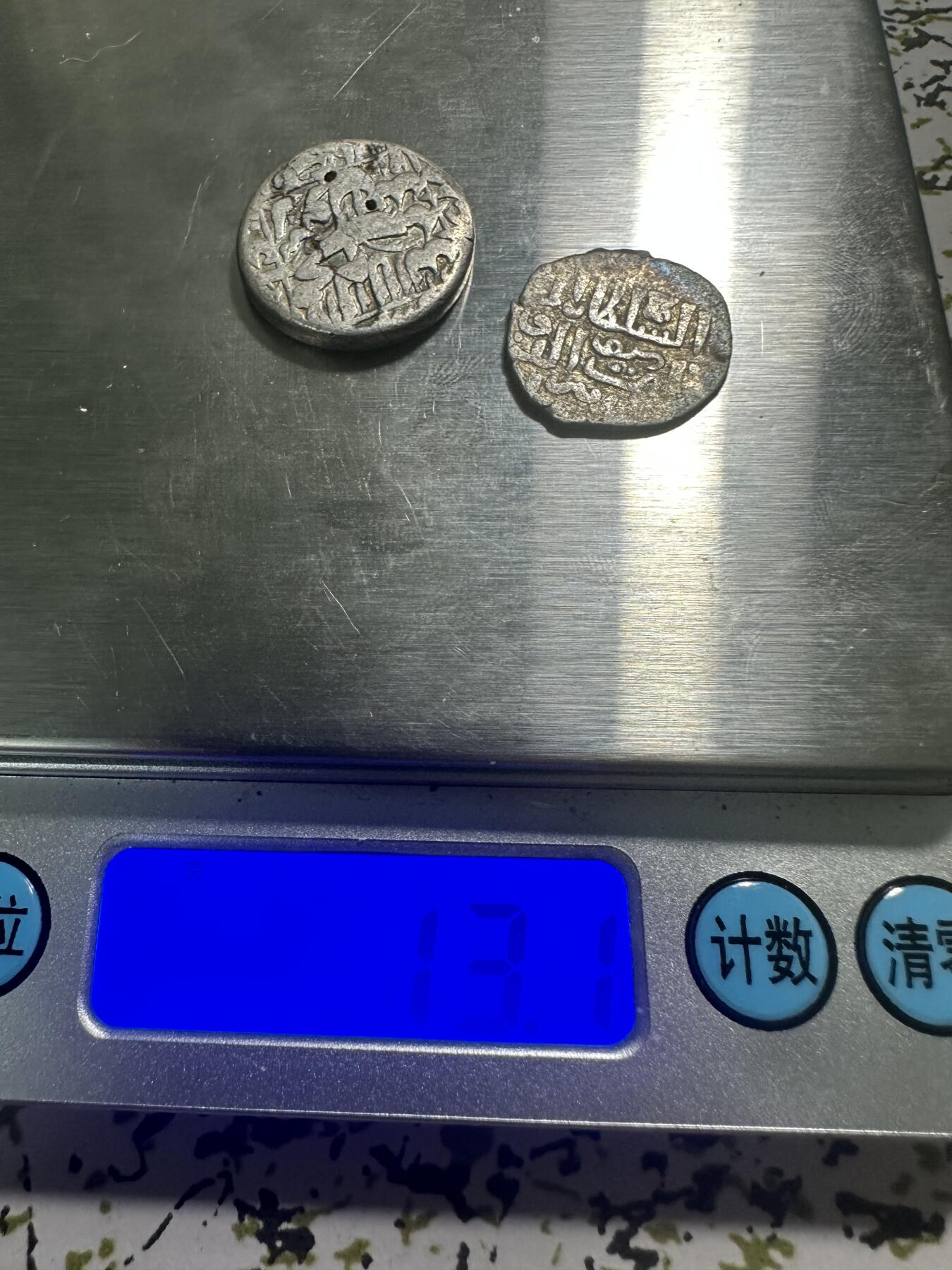 外国钱币，章 丝路银币，13.1g，含量很高