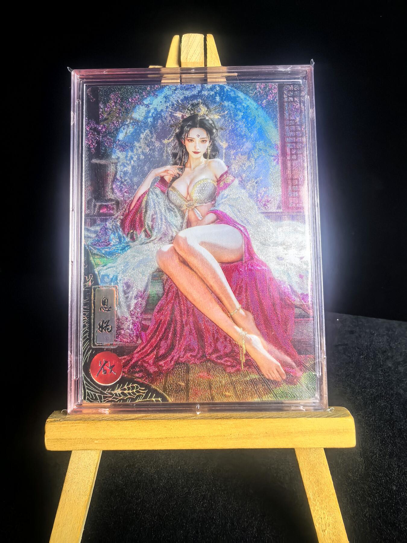 第二十八场  无佣金 不寄存 不收拍 卡牌设有底价 拒绝小号抬价 大家放心拍 所有拍品全部有卡膜 自制卡牌 不包厂瑕 放大镜 品控 勿拍 流拍商品会循环 感谢大家支持 留个关注 不定时上新 谢谢 奇点卡牌 亲签 宗 落凡尘息妫 欲 冷烫亲签