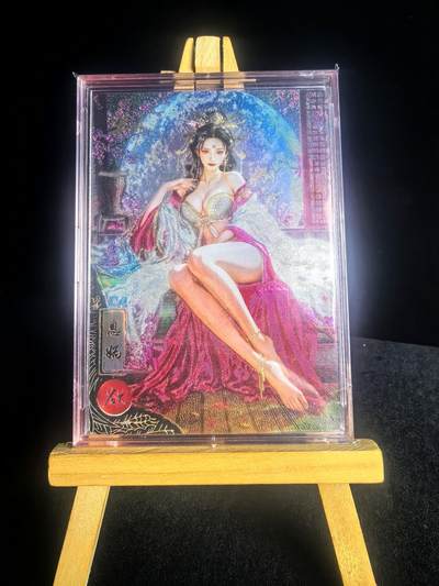 第二十八场  无佣金 不寄存 不收拍 卡牌设有底价 拒绝小号抬价 大家放心拍 所有拍品全部有卡膜 自制卡牌 不包厂瑕 放大镜 品控 勿拍 流拍商品会循环 感谢大家支持 留个关注 不定时上新 谢谢 - 奇点卡牌 亲签 宗 落凡尘息妫 欲 冷烫亲签